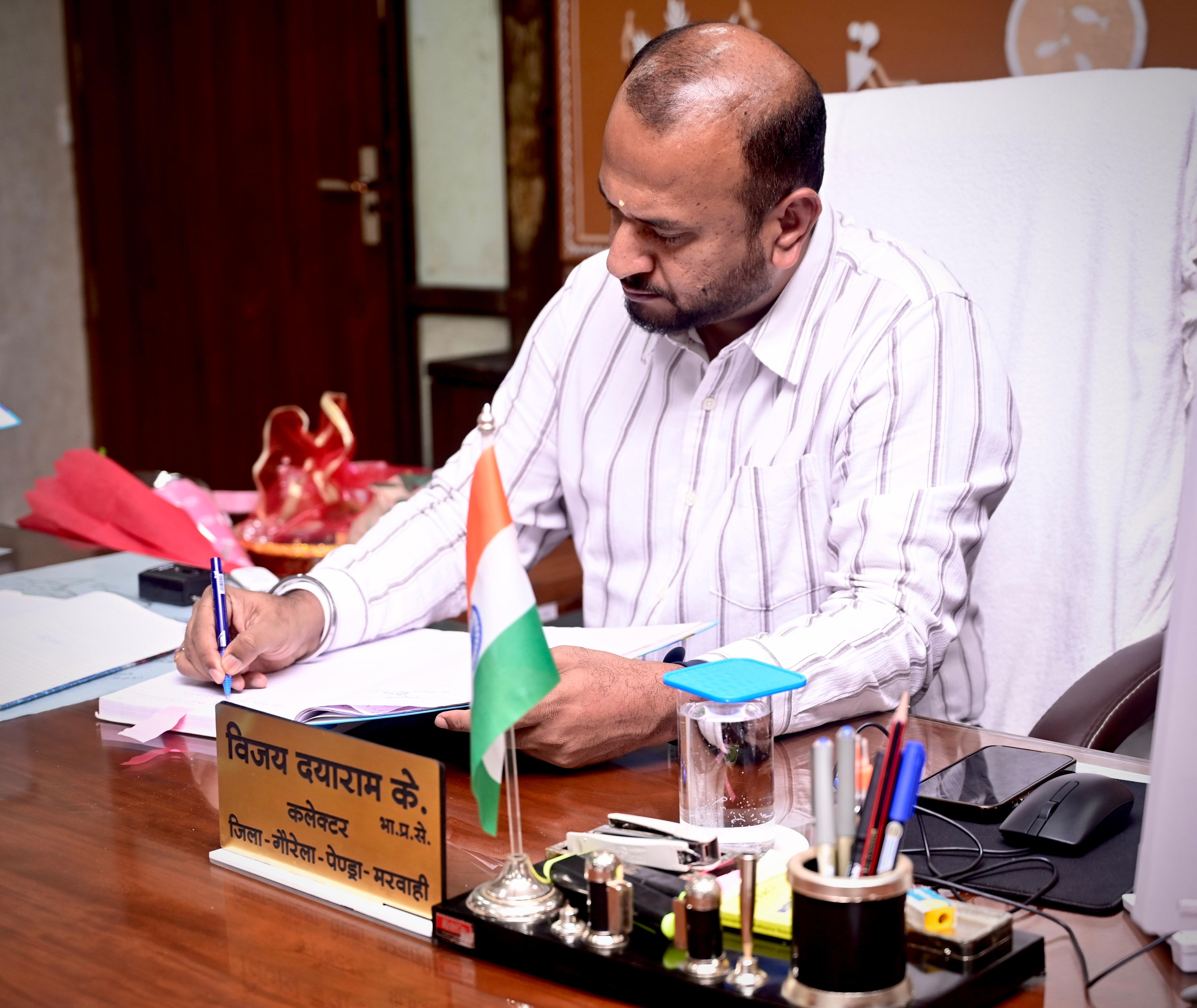 हर घर तिरंगा अभियान के तहत गौरेला-पेंड्रा-मरवाही जिले में 11 अगस्त को निकलेगी तिरंगा बाइक रैली,