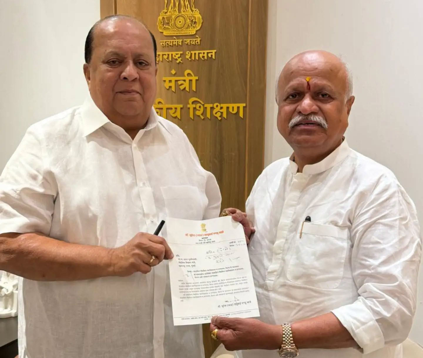 मिरज के शासकीय मेडिकल कॉलेज और अस्पताल का नाम भारतरत्न डॉ. बाबासाहेब आंबेडकर के नाम पर रखा जाएगा ??