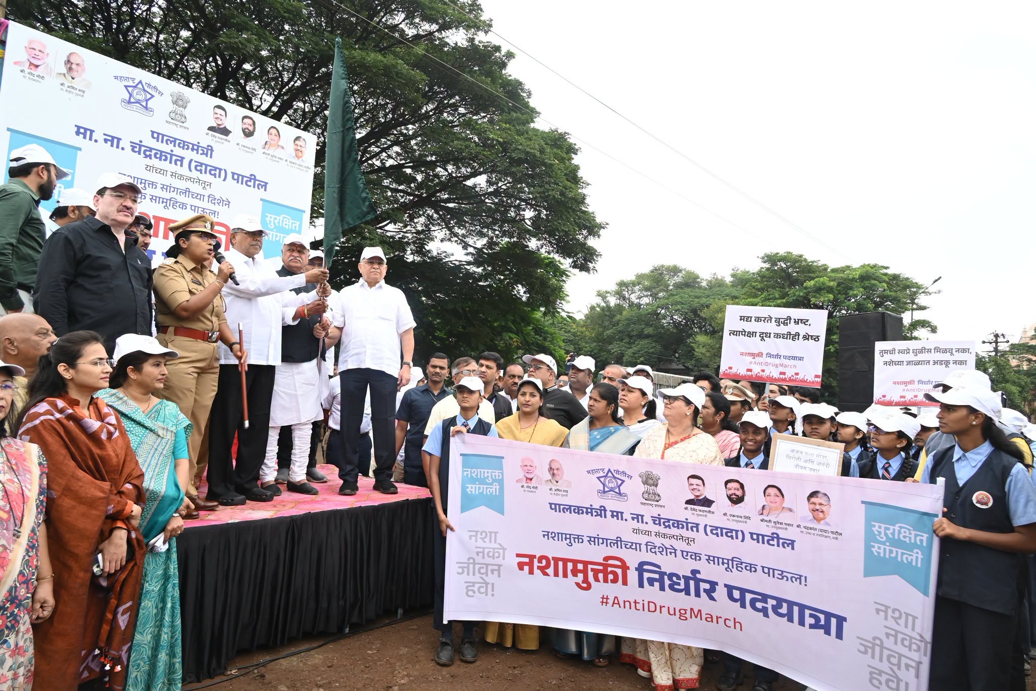 एकजुट होकर नशामुक्ति का संकल्प लें, सांगली जिले को नशामुक्त बनाएं। — पालकमंत्री चंद्रकांत पाटील