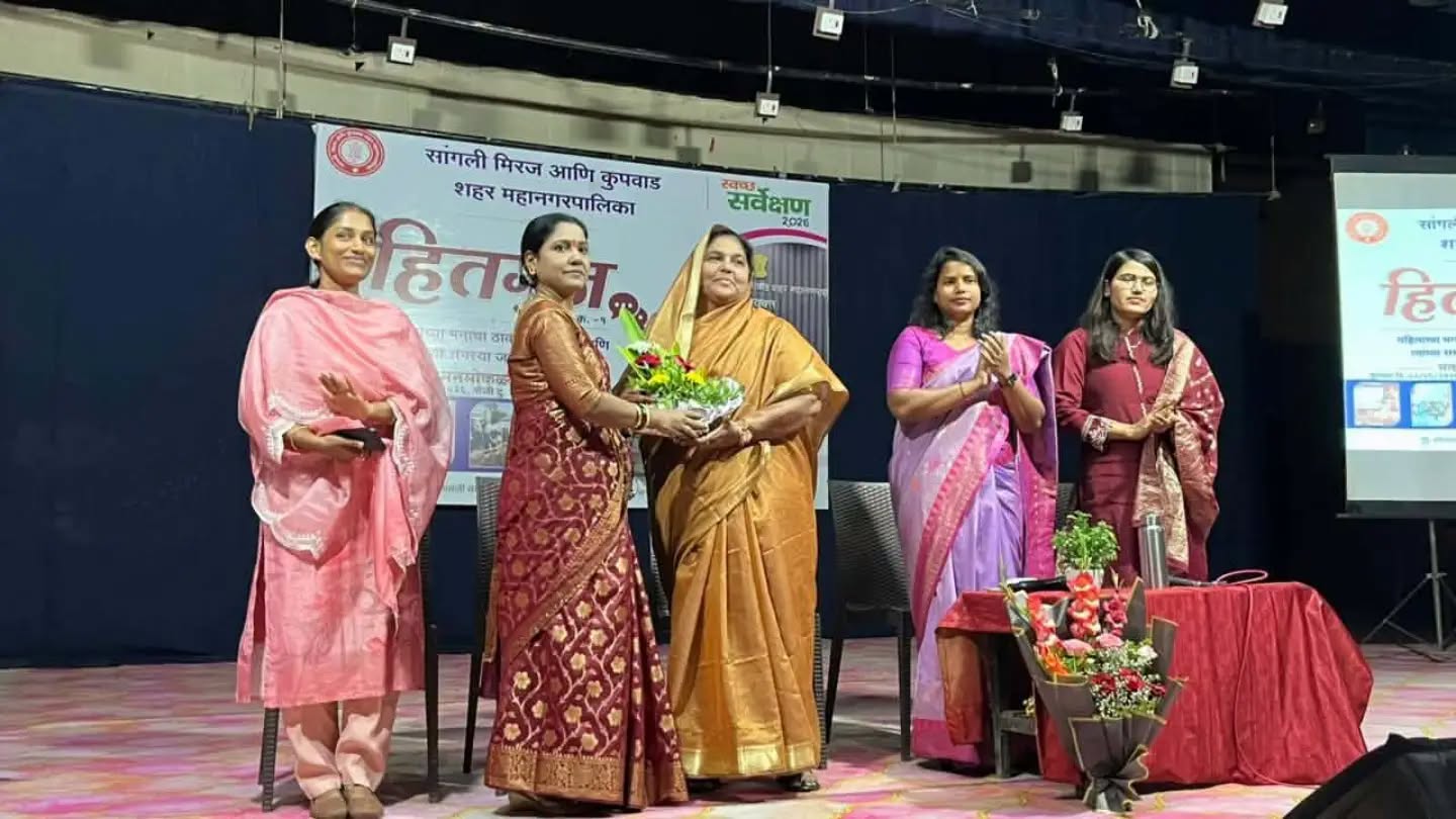 आयुक्त संजीता महापात्रा का महिलाओं को आत्मनिर्भरता का संदेश; “महिला सक्षम हुई तो पूरा परिवार सक्षम होता है”