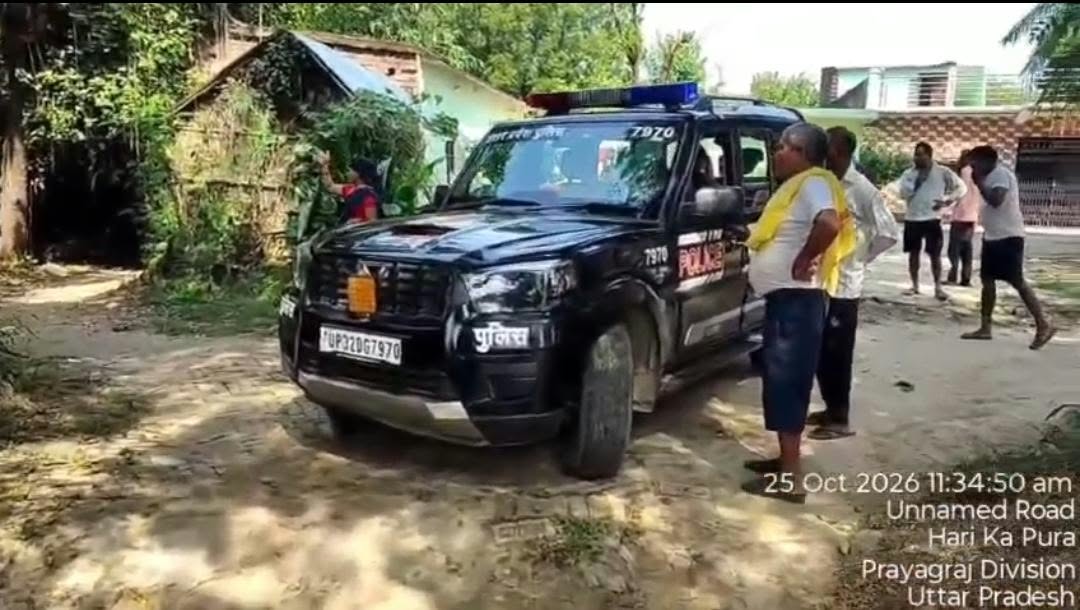 खेत से लौट रही महिला के साथ छिनैती का आरोप, गले से चेन और लॉकेट छीने