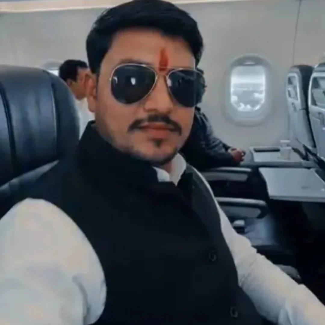 PRADEEP