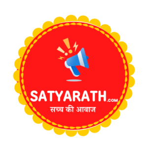 Satyarath