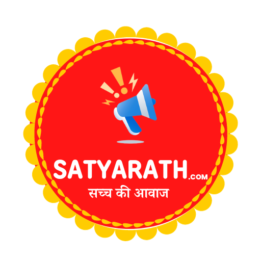 Satyarath