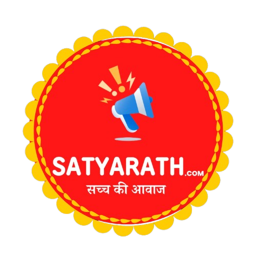 Satyarath